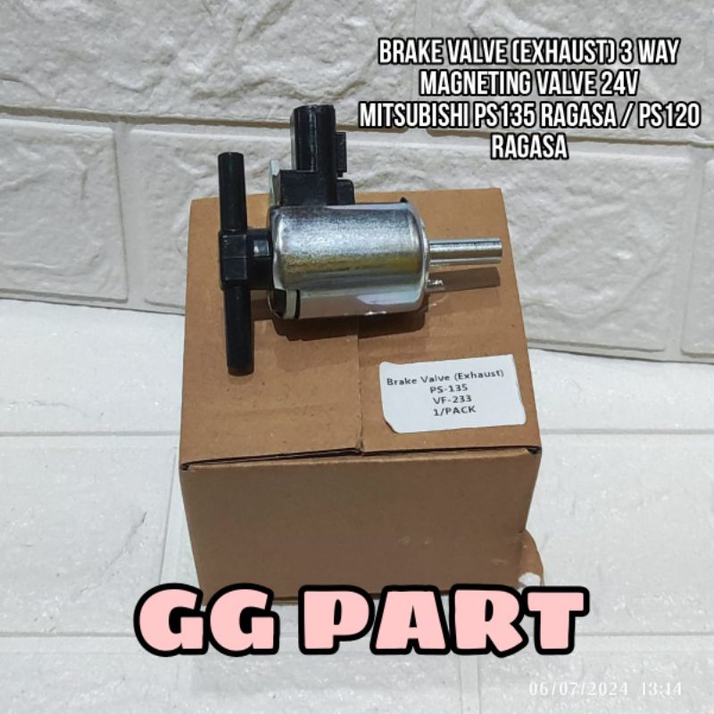 BRAKE VALVE EXHAUST MAGNETIC VALVE 24V  PS135 RAGASA / PS120 RAGASA