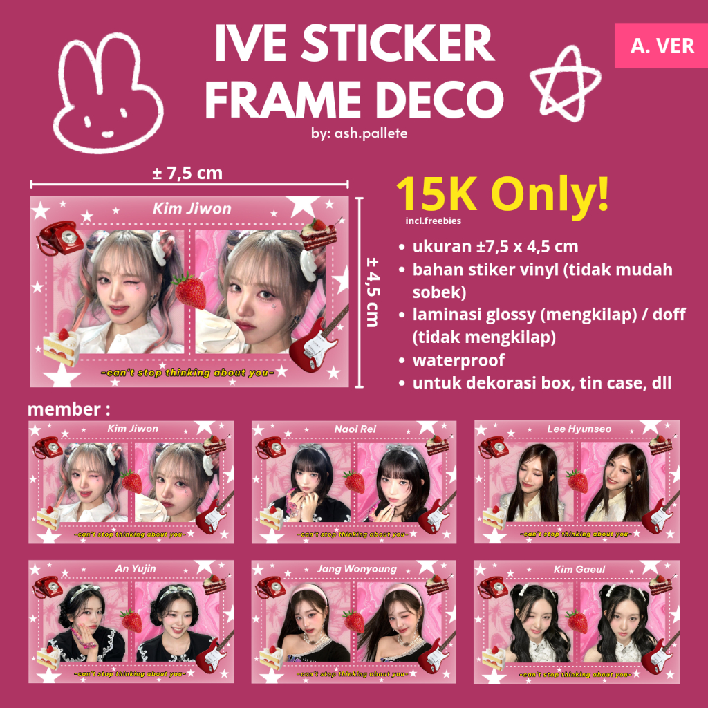

(12 PCS) IVE STICKER FRAME DECO