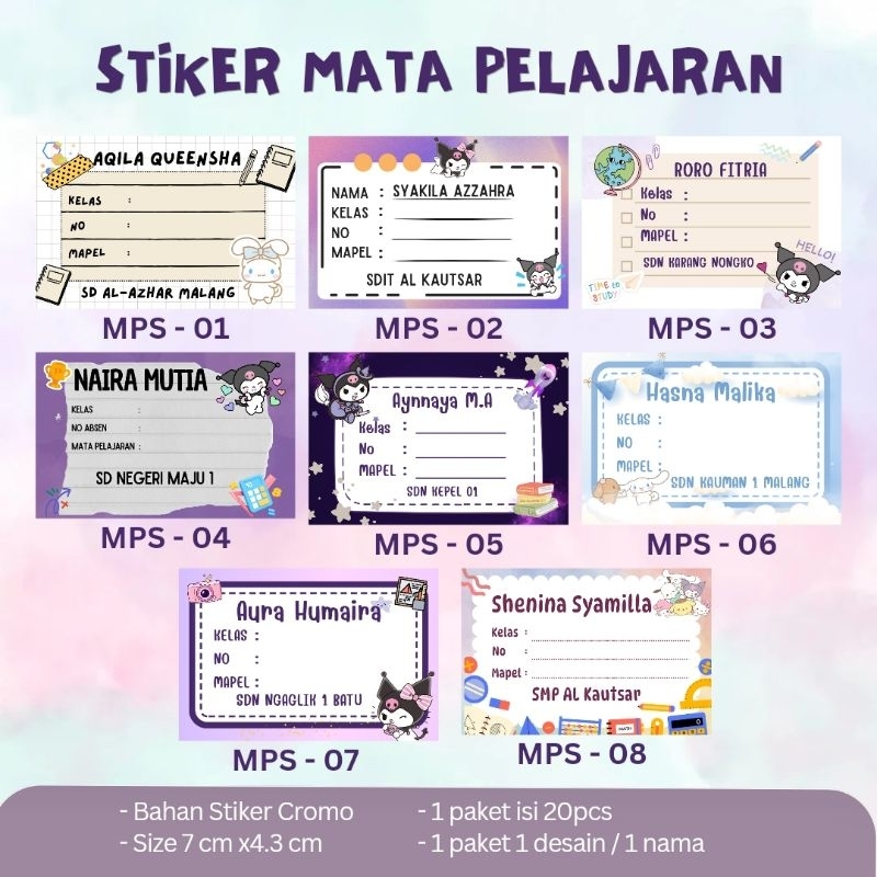 STIKER MATA PELAJARAN MAPEL STIKER LABEL NAMA MATA PELAJARAN SEKOLAH