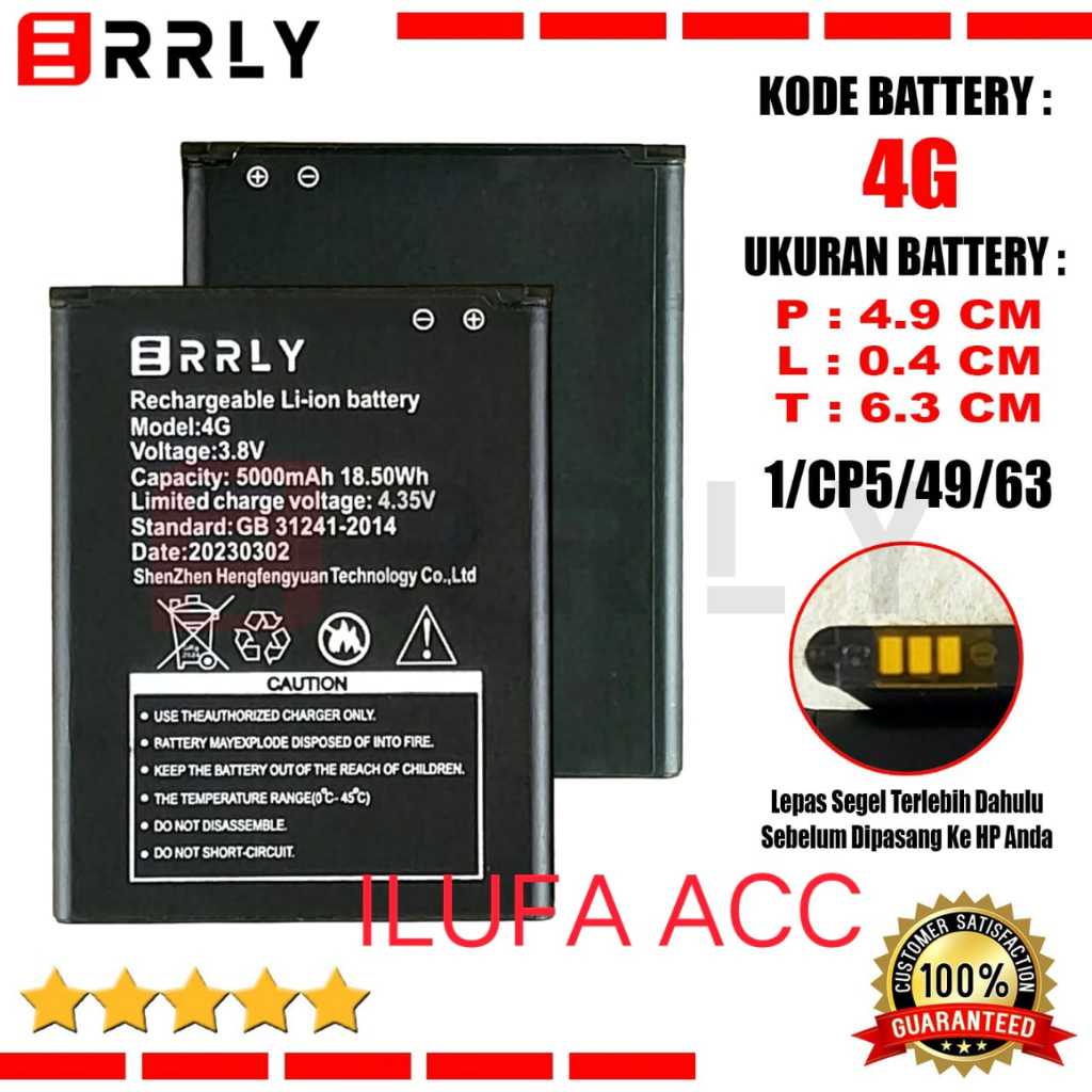 Baterai Baterry Modem Wifi Telkomsel 4G MF 800 5000mah- WD 681 telkomsel - Tele2 MQ-531 - JIO