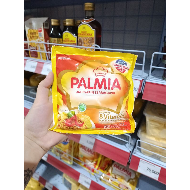 

[ 200 GRAM ] Palmia Margarine 200 Gram