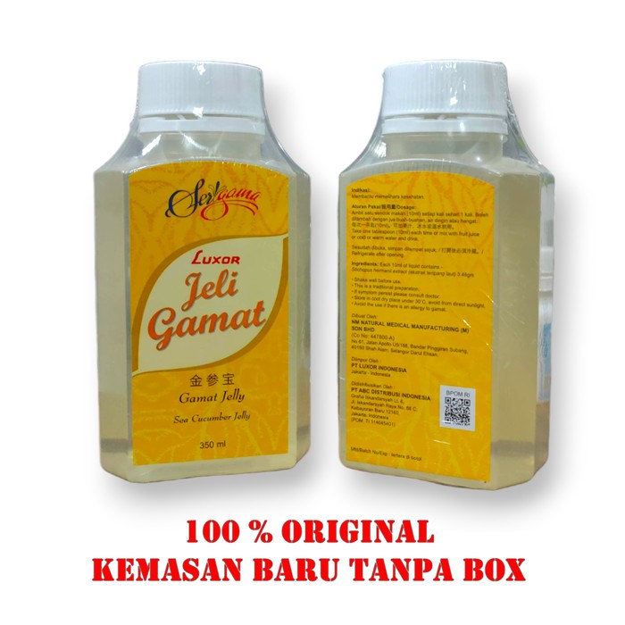 [PASTI ORIGINAL] JELLY GAMAT LUXOR 350 ML / JELI GAMAT LUXOR 350ml / LUXOR JELLY GAMAT 350ml