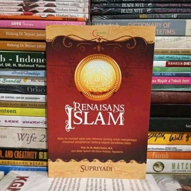 Buku Original RENAISANS ISLAM SUPRIYADI Bekas