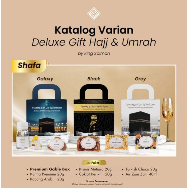 

Gift Haji dan Umrah premium/oleh-oleh haji dan umrah, Gift Box