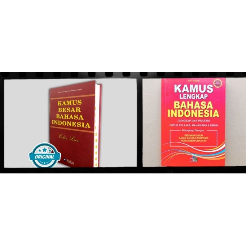 KAMUS BESAR BAHASA INDONESIA (KBBI) - EDISI LUX