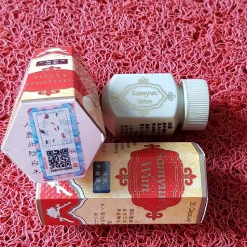 Samyun Wan Original barcode