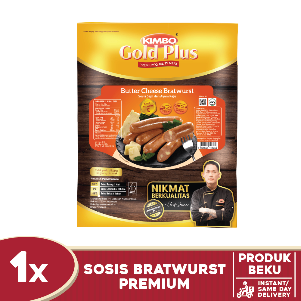 

KIMBO Goldplus Butter Cheese 6pcs