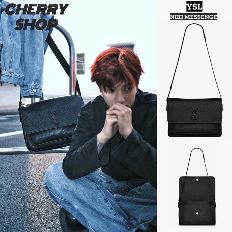 Yves Saint Laurent NIKI MESSENGER Tas YSL Pria Saint Laurent