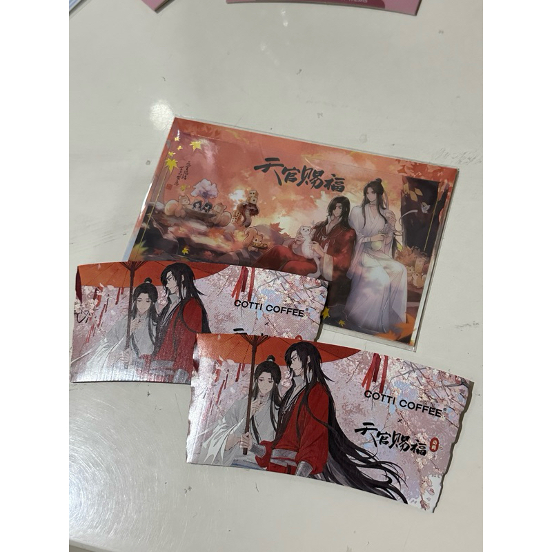 TGCF Merch OFFICIAL 天官赐福