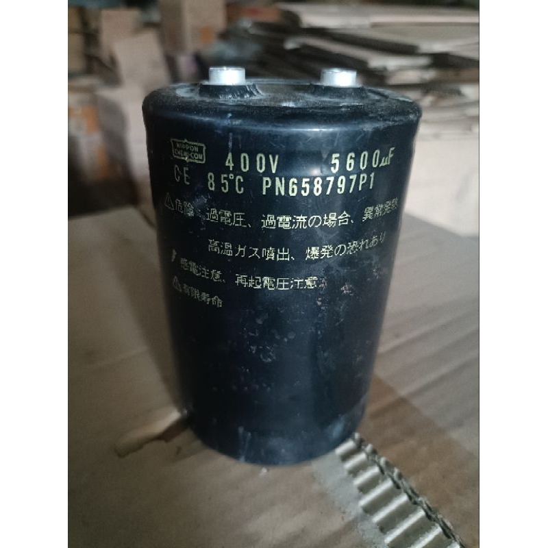 ELCO JUMBO 400V 5600UF