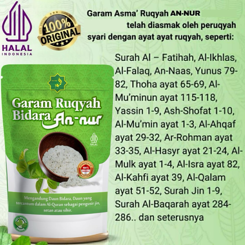 

Garam Ruqyah Bidara An Nur 500gr - Untuk Meruqyah/Menetralisir Rumah,Tempat Usaha