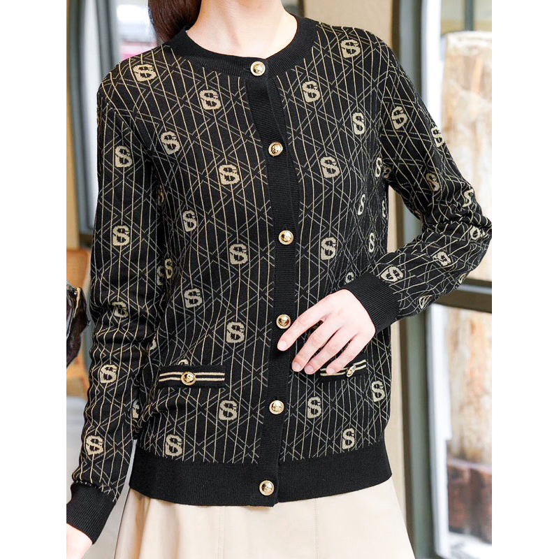 Camell monogram cardigan • Agan.co