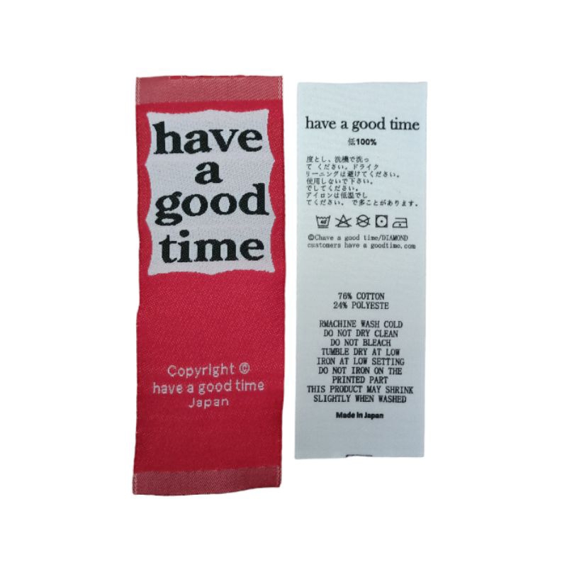 

Tag label Have a good time made in japan