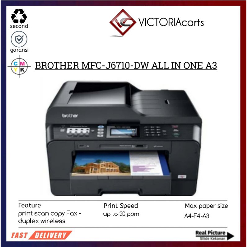 Brother MFC-J6710dw All in one ink jet printer A3