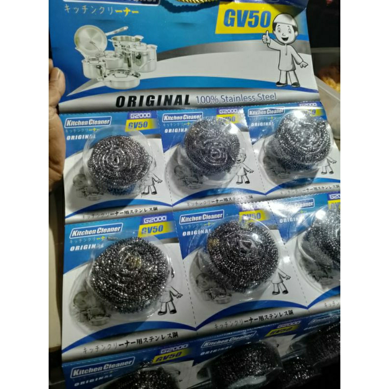 (1 pcs)Kawat Gosok Panci Kitchen Cleaner/serabut kawat/gosok panci kawat