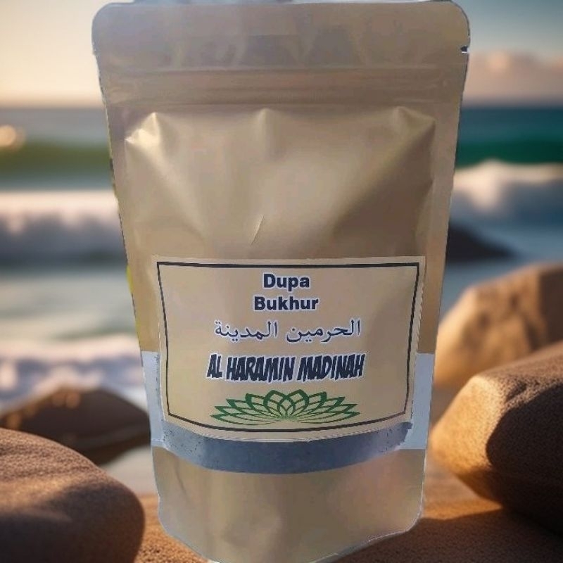 dupa al haramain madinah