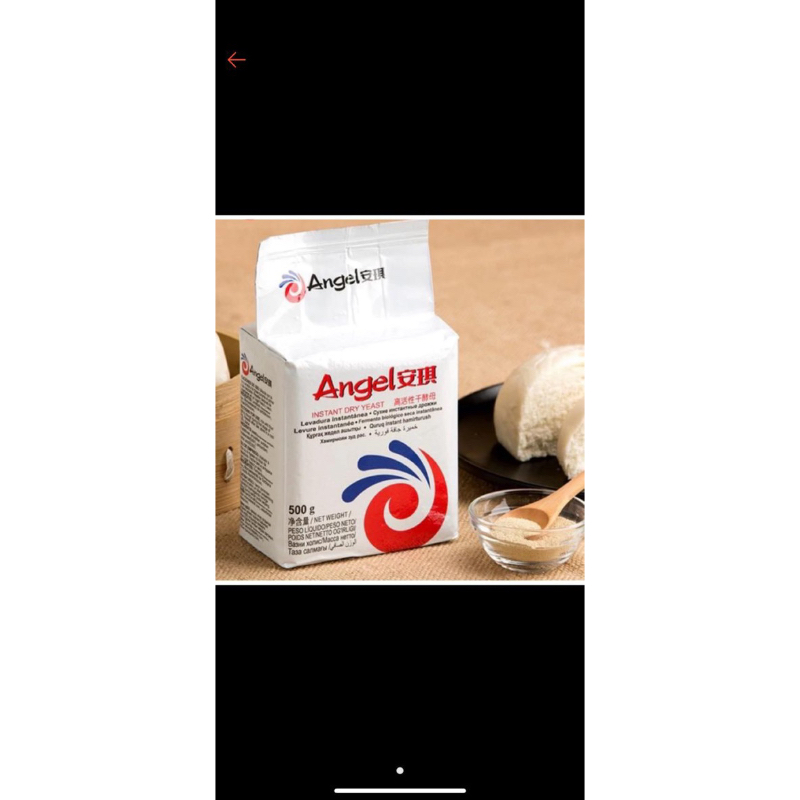 

Ragi Instant Angel Dry Yeast 500gr