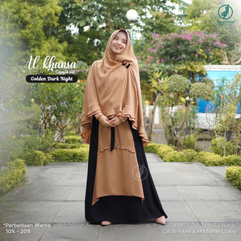 Dilovable.id | GAMIS SET AL KHANSA GAMIS SYAR'I KOMBINASI GAMIS ELEGANT BY. ALWA HIJAB