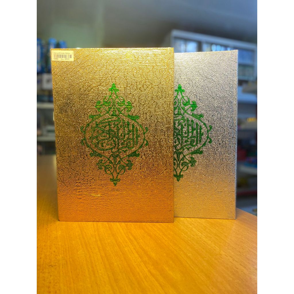 AL QURAN EMAS PERAK A4 / AL QURAN EMAS / AL QURAN PERAK.
