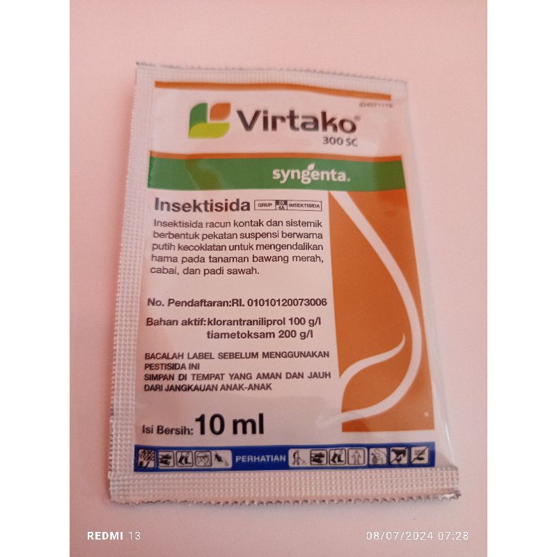 Virtako 300 SC 10ml