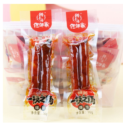 

Hot Spicy Sausage Lapchong Cemilan Instan 3 varian