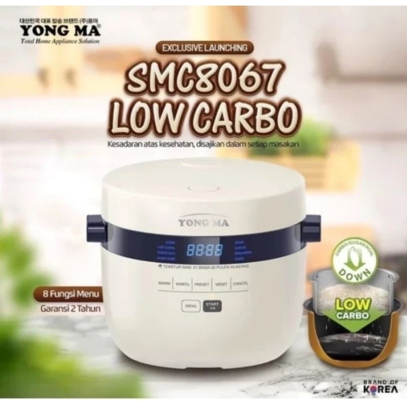 YONG MA SMC 8067 Low Carbo Rice Cooker