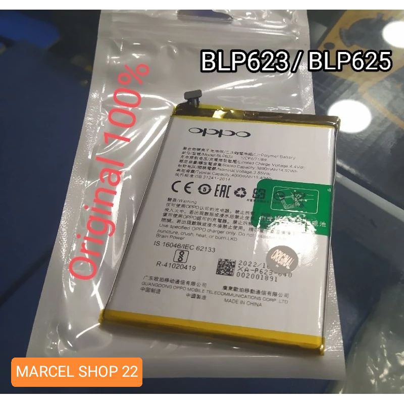 BATTERY OPPO F3+ OPPO F3 PLUS BATERAI BLP 623/625 ORIGINAL 100% BATRE