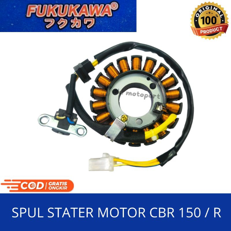 Spull Stator Pengapian Honda CBR 150 CBR 150R CBU FI THAILAND Spull CBR 150/CBR 150R  SPOOL ASSY ORI