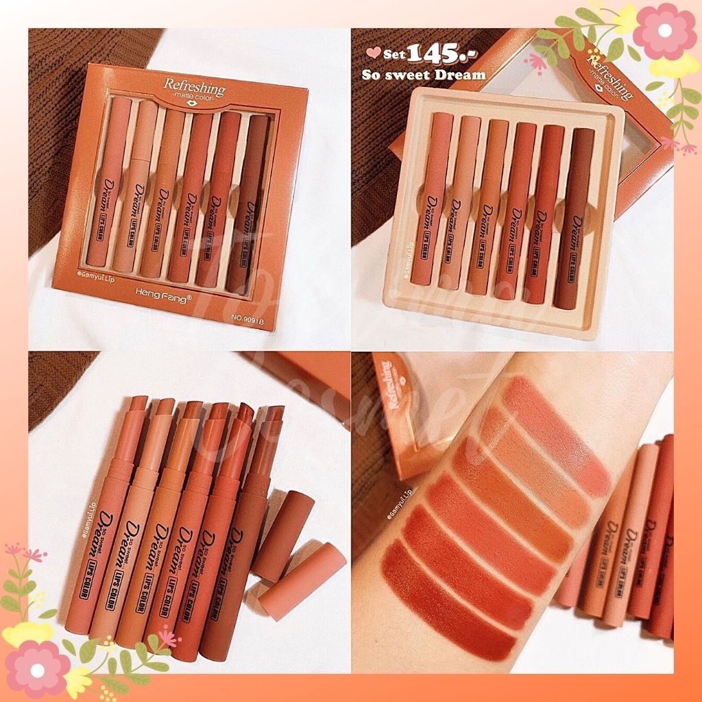 Tanako Lipstik Sweet Dream Set Isi 6 Pcs / Grosir Kosmetik