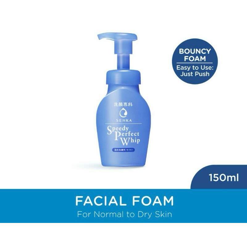 Senka Speedy Perfect Whip 150ml