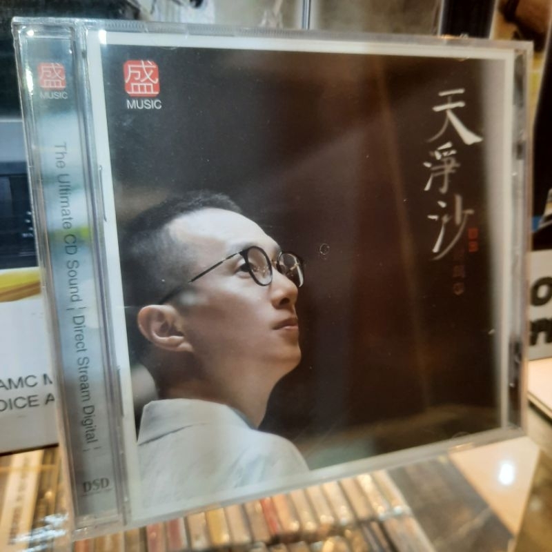 CD. ZHAO PENG BASSO  ORIGINAL