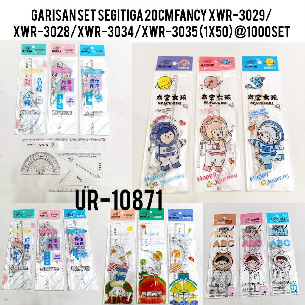 

PENGGARIS SET 4 IN 1 / RULER SET LENGKAP KARAKTER FANCY 4 IN 1 / PENGGARIS SET 20 CM