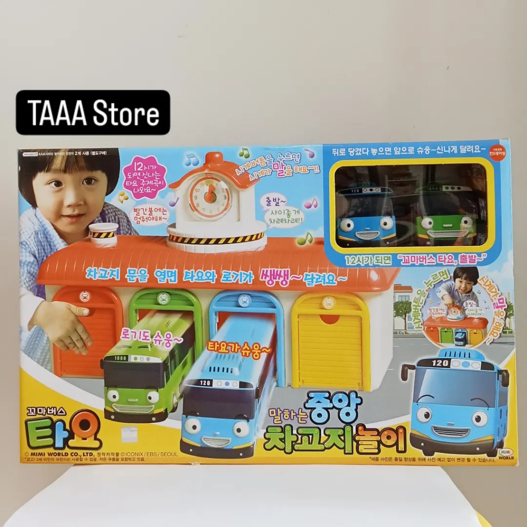 TAYO PLAYSET TALKING GARAGE