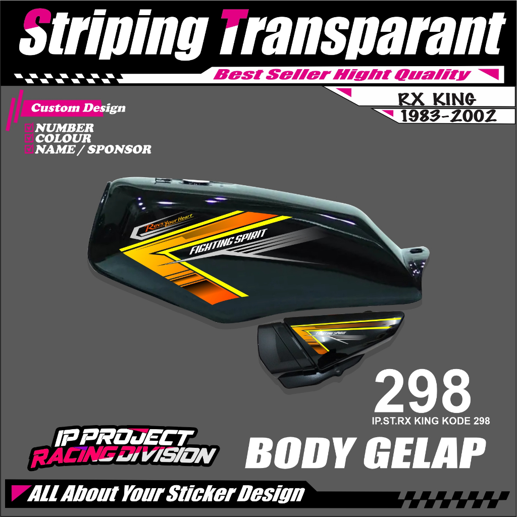 RX KING 1983 - 2002 (COD) STIKER STRIPING MOTOR YAMAHA RX KING FI HOLOGRAM DAN TRANSPARAN