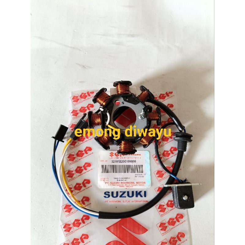 SPUL SEPUL ASSY (SHOGUN 125)  SUZUKI SHOGUN 125 RR  SP FL ROBOT AXELO 125  SHOGUN NEW RR  SHOGUN 125