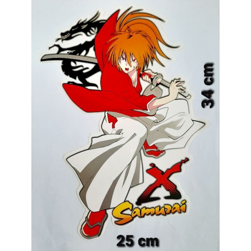 

STIKER SAMURAI X ukuran besar