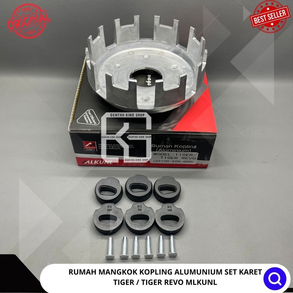 RUMAH KOPLING ALUMINIUM TIGER KARET KOPLING mangkok rumah kopling almunium kampas kopling TIGER MERE