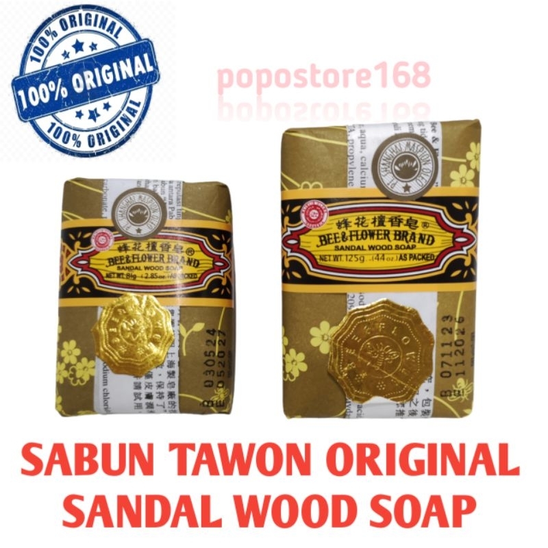 SABUN TAWON BEE & FLOWER BRAND BATANGAN 80/ 81/ 125 GRAM/ SABUN TIONGKOK MADU JADUL/ BEE AND FLOWER 