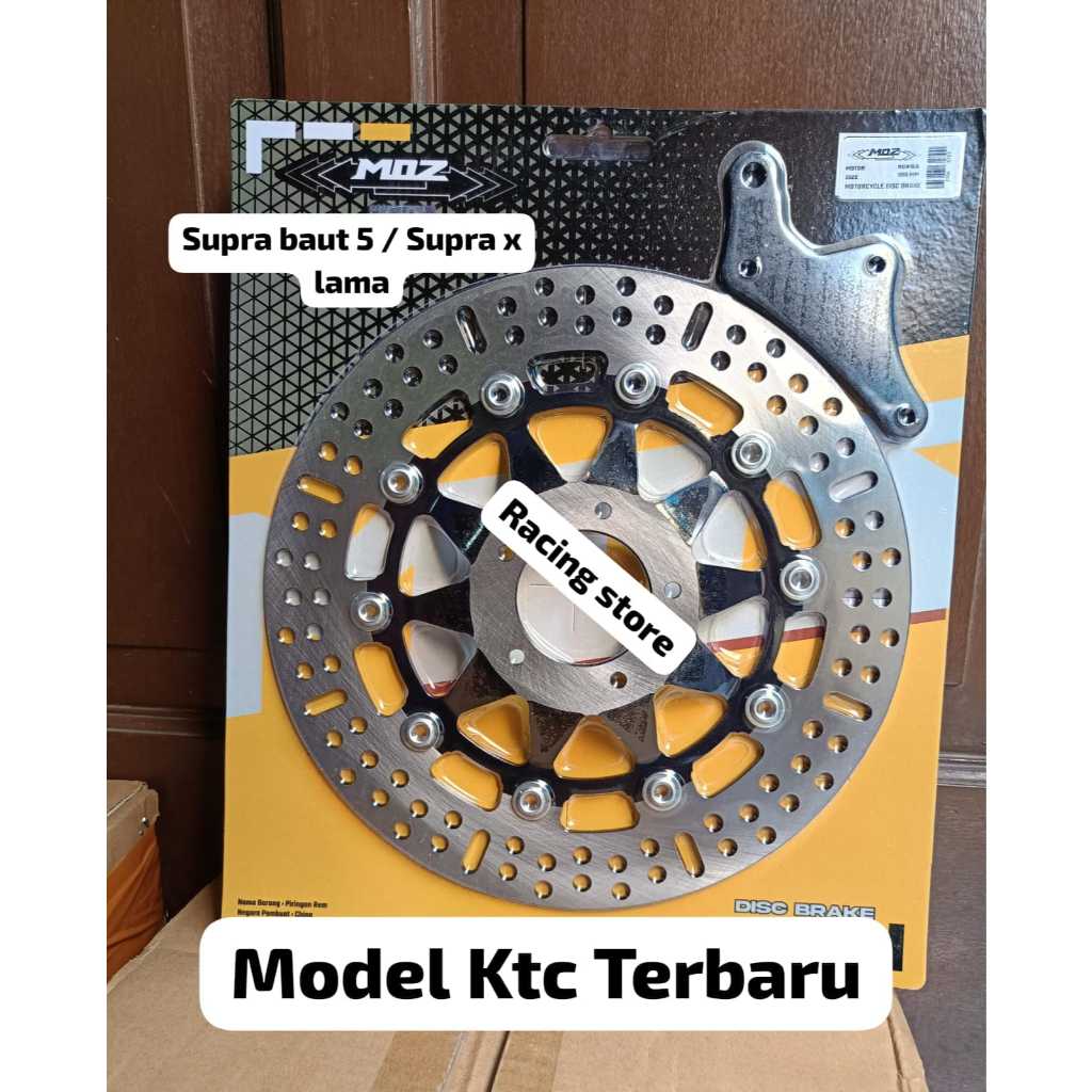 PIRINGAN CAKRAM DEPAN VARIASI 300MM DISC BRAKE MOS MODEL KTC 300 MM MOTOR TIGER REVO TIGER NEW SHOGU