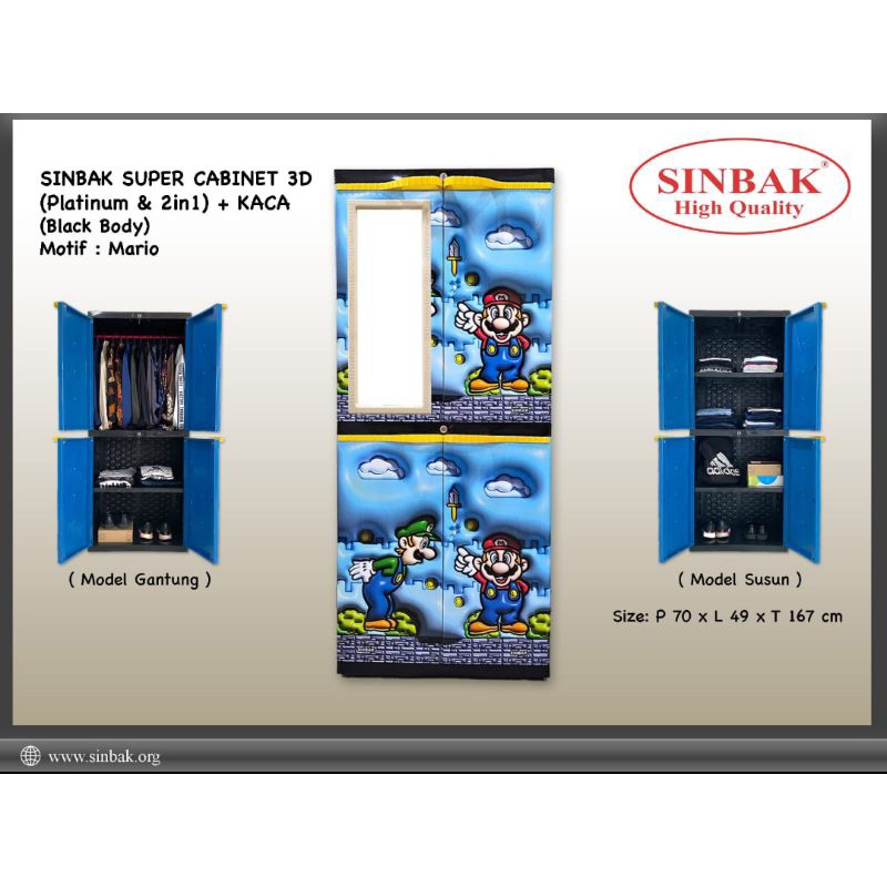 Container Sinbak Super Cabinet 3D Timbul Plus Kaca