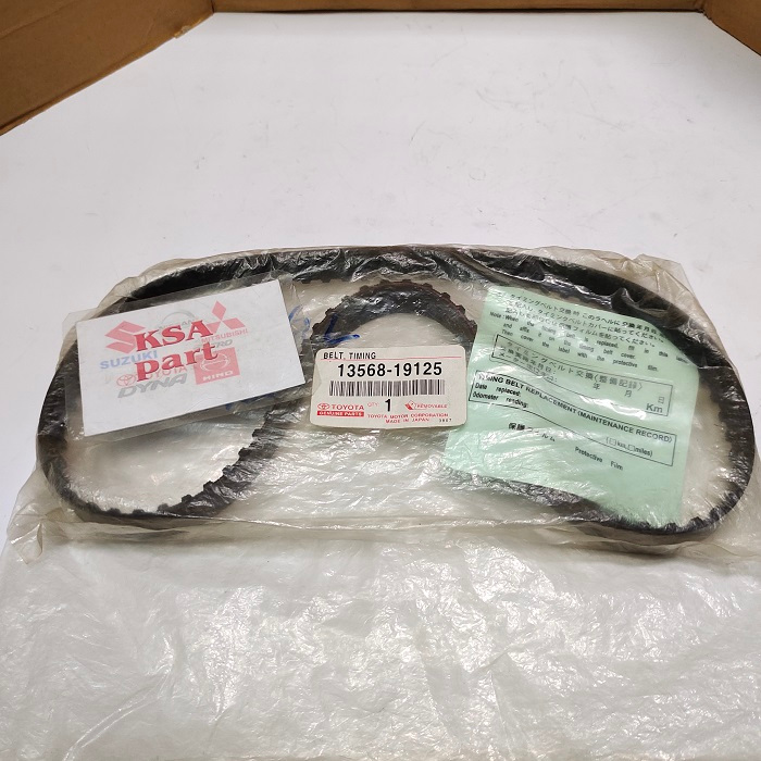 TIMING BELT TOYOTA COROLLA GL