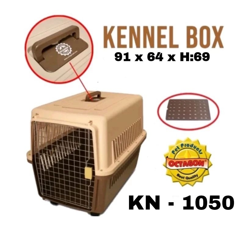 Pet Cargo Octagon KN-1050