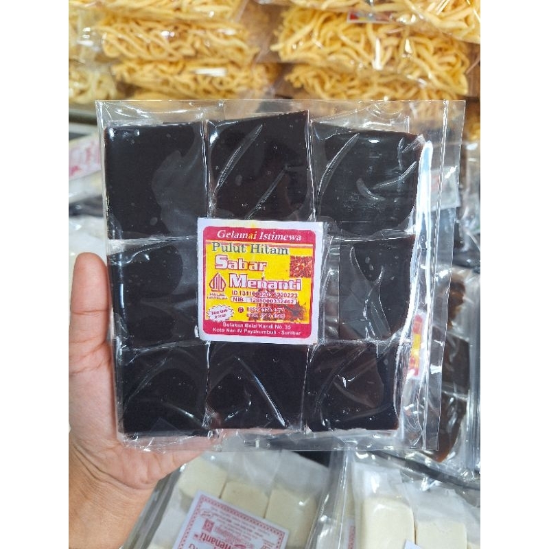 

gelamai