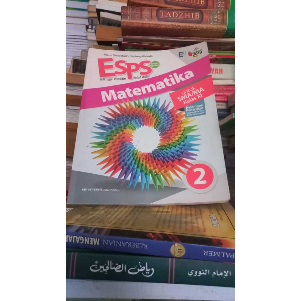 ESPS MATEMATIKA SMA KELAS 11