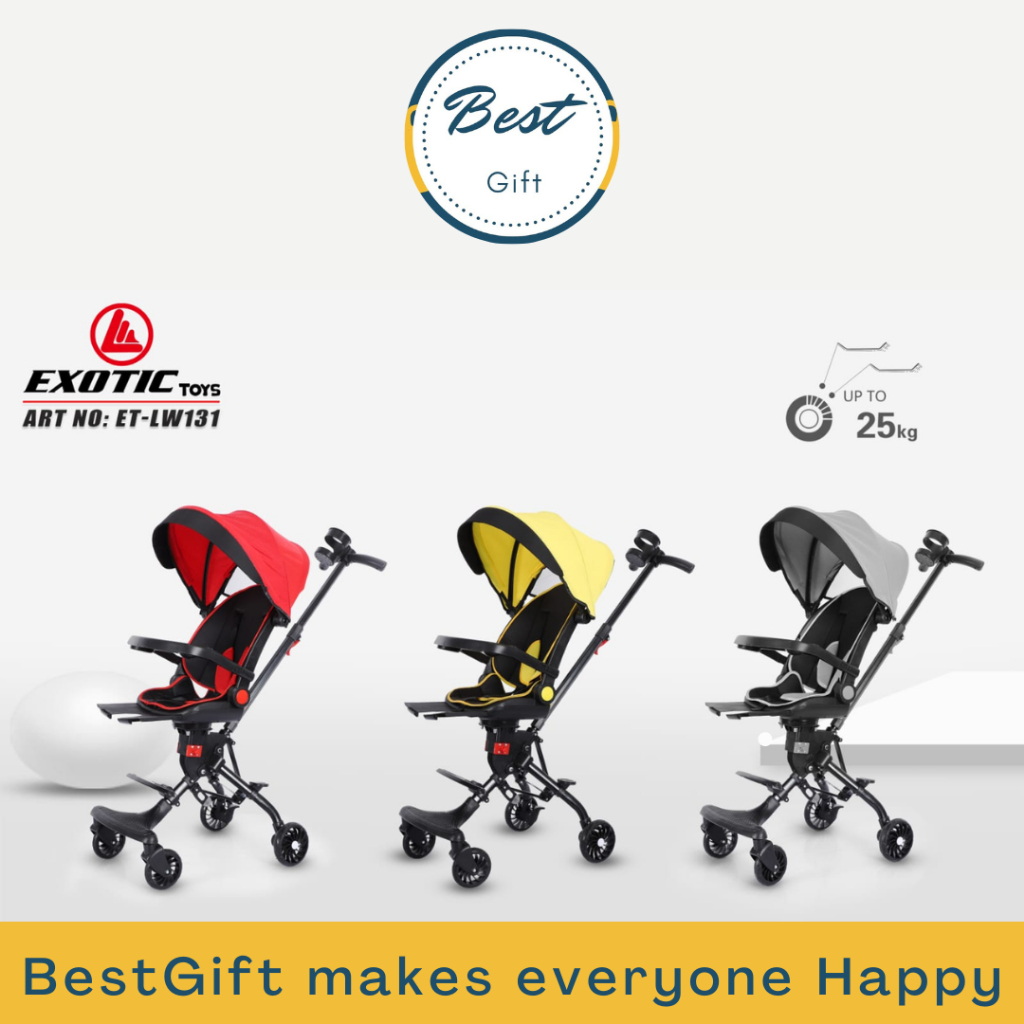 EXOTIC ET- LW 131/ LW 171 NEW (ADJUSTABLE SEAT) STROLLER