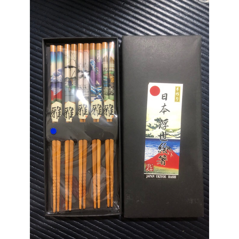 sumpit baru asli dari jepang