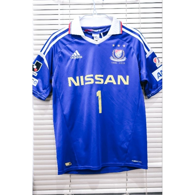 ORIGINAL Yokohama F. Marinos Home 2012/2013