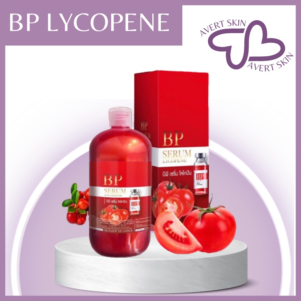 BP LYCOPENE SERUM THAILAND  BP SERUM ARBUTIN GLUTATHIONE 5ML  BP LYCOPENE BOOSTER CREAM a J2Y6