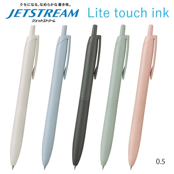 

Uni Jetstream Lite Touch 0.5 0.7 mm Ballpoint Pen SXN-LS