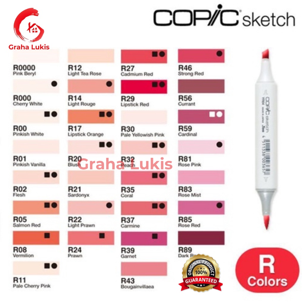 

COPIC SKETCH MARKER VARIAN R RED h U7L8